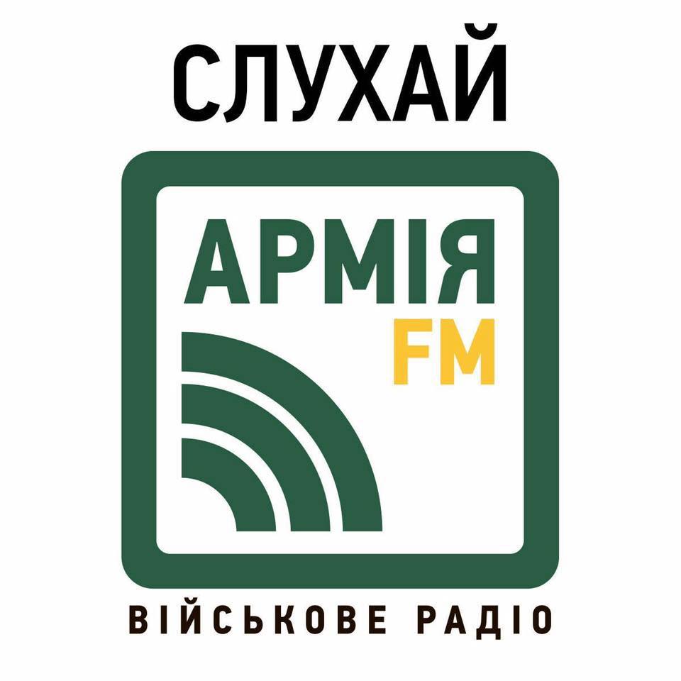 Army FM