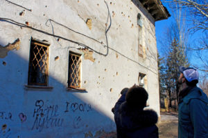 damaged building in ukraine