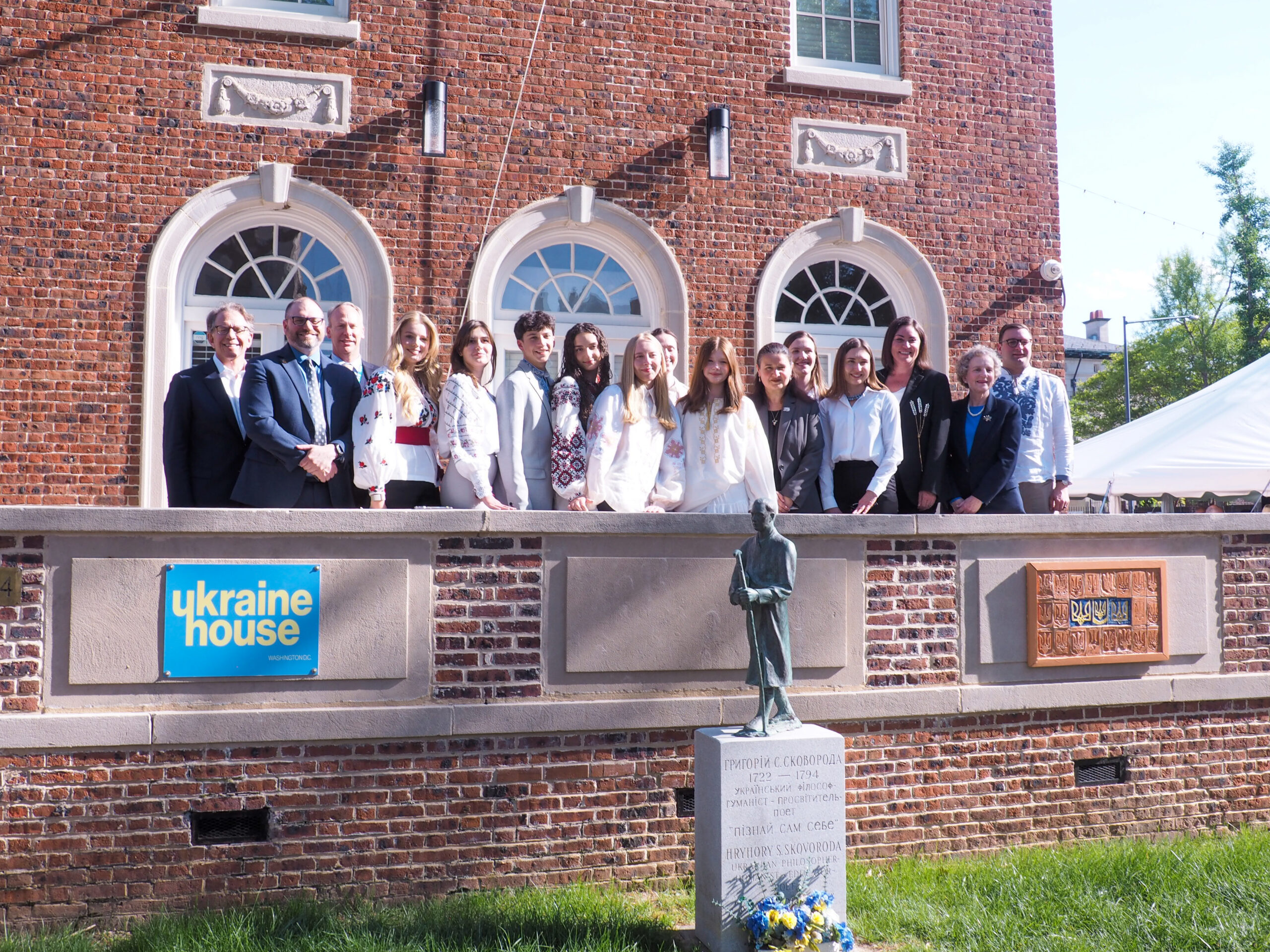 Ukraine House Group Photo 2026
